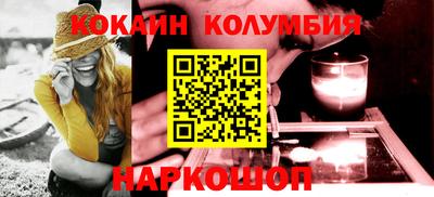 a pvp Краснокаменск