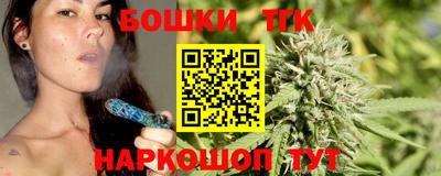 скорость mdpv Краснодар
