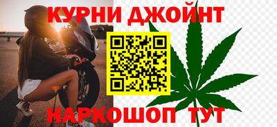 скорость mdpv Краснодар
