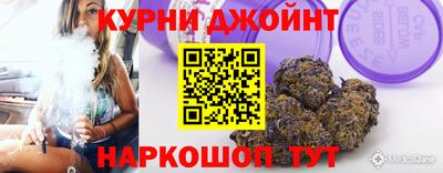 скорость mdpv Краснодар