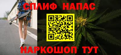 скорость mdpv Краснодар