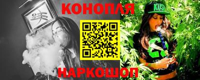 a pvp Краснокаменск