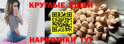 скорость mdpv Краснодар