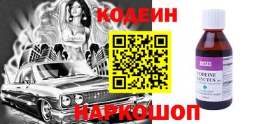 a pvp Краснокаменск