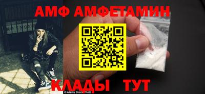 a pvp Краснокаменск