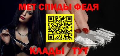 a pvp Краснокаменск
