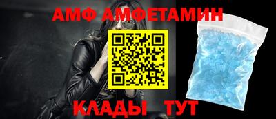 a pvp Краснокаменск