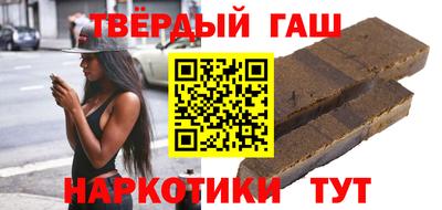 скорость mdpv Краснодар