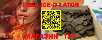a pvp Краснокаменск