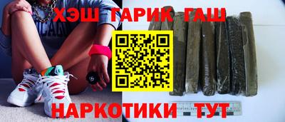 a pvp Краснокаменск