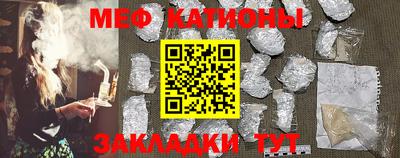a pvp Краснокаменск