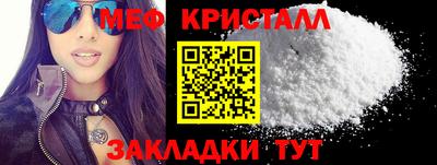 a pvp Краснокаменск
