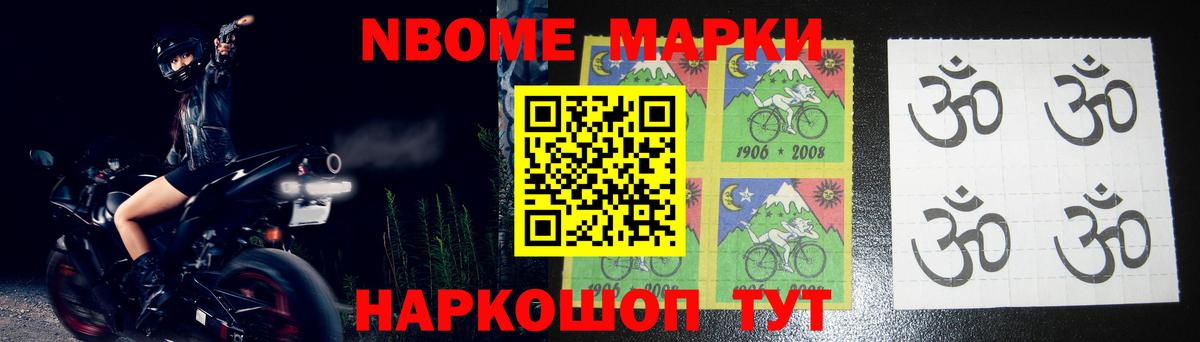ЛСД экстази кислота Кириши